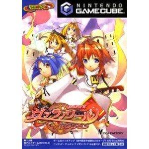 【中古】学園都市ヴァラノワール ローゼス