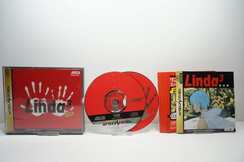 【中古】リンダキューブ完全版