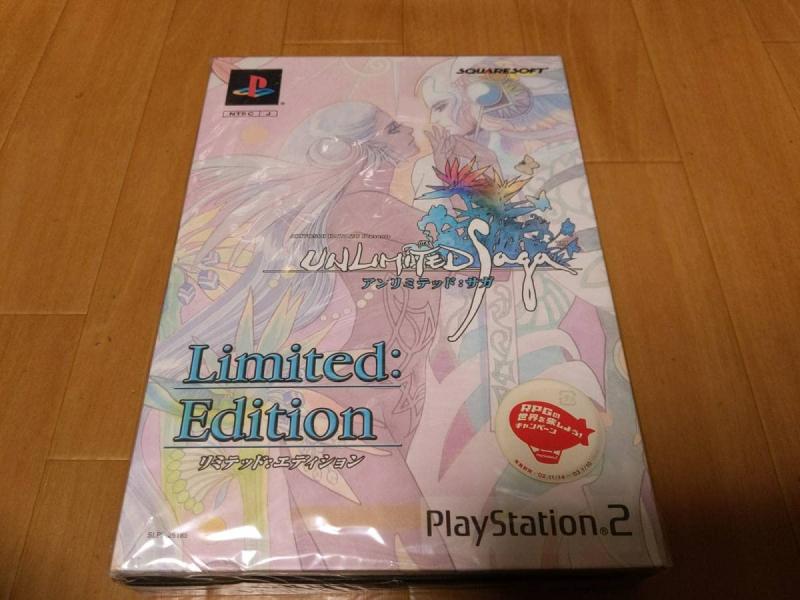 【中古】アンリミテッド:サガ リミテッド:エディション