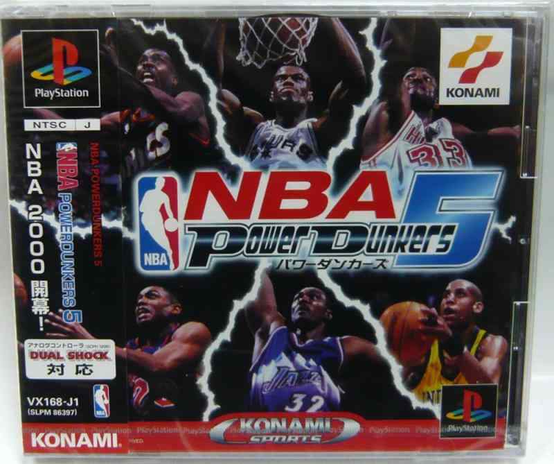 【中古】NBA パワーダンカーズ5