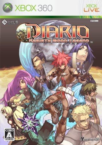 【中古】ディアーリオ リバースムーン レジェンド - Xbox360