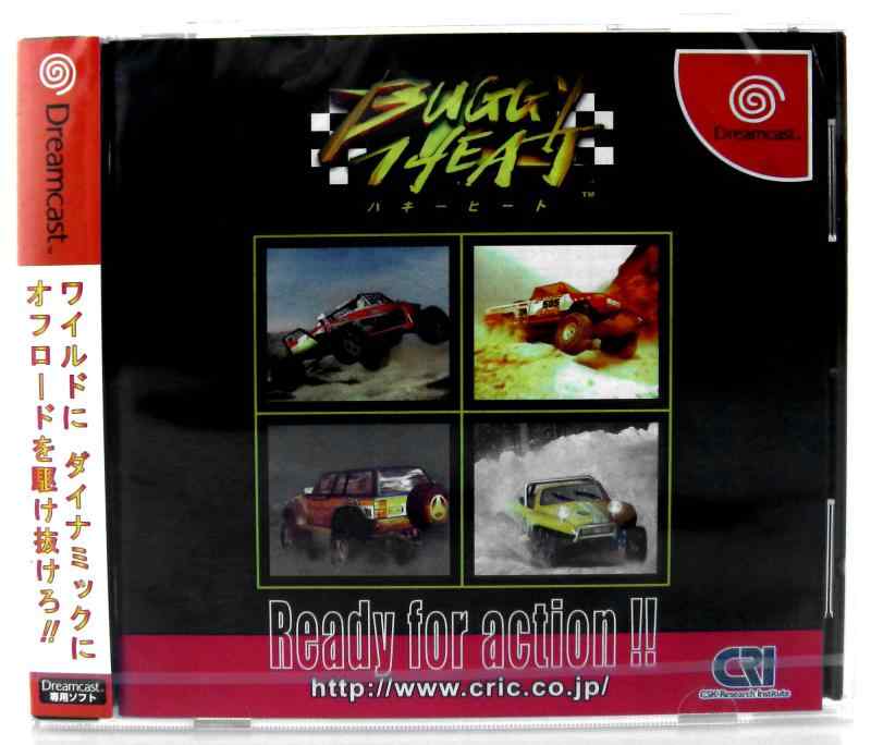 Other - 【中古】CRI バギーヒート