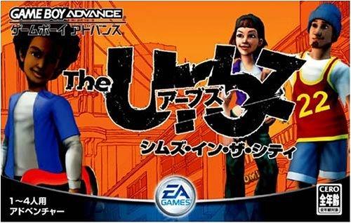 楽天市場】ザ・アーブス シムズ・イン・ザ・シティの通販