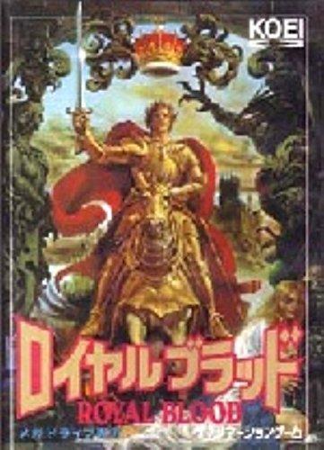 【中古】ロイヤルブラッド MD 【メガドライブ】