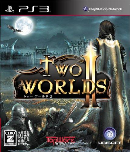 【中古】トゥーワールド2(新価格版)【CEROレーティング「Z」】 - PS3