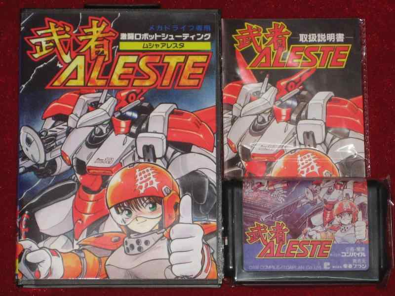【中古】武者アレスタ MD 【メガドライブ】