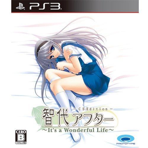 【中古】智代アフター　～It’s　a　Wonderful　Life～