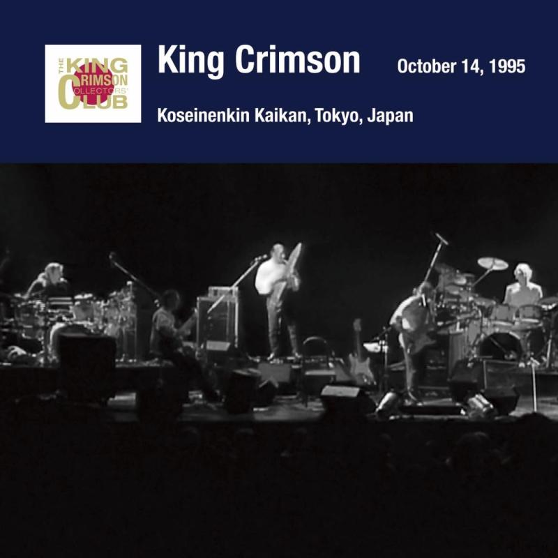【中古】キング・クリムゾン日本公演補完シリーズ in SHM-CD 1995年編 6 1995年10月14日（土）東京・新宿厚生年金会館大ホール (SHM-CD)(2枚組)