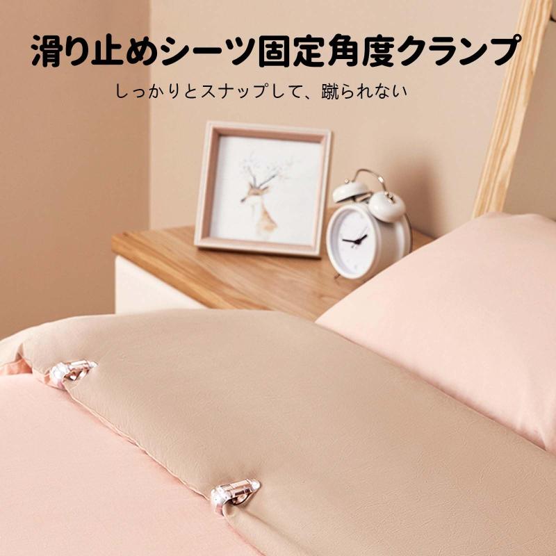 布団クリップ 【6枚組】ズレ防止クリップ 布団 ずれ防止 寝具、軽量、コンパクト、滑りにくい、取り付けが簡単、マットレス、毛布、シーツ、寝具などに適しています sofapotato-11260219 ソファポテト サンプル画像2
