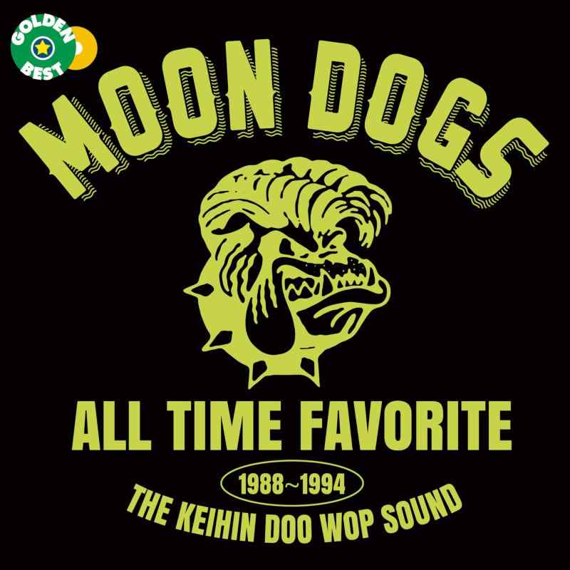 【中古】ゴールデンベスト MOON DOGS - MOON DOGS (特典なし)