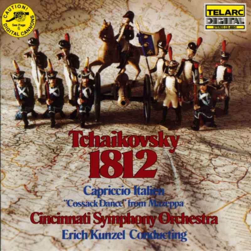 【中古】1812 Overture / Capriccio Italien