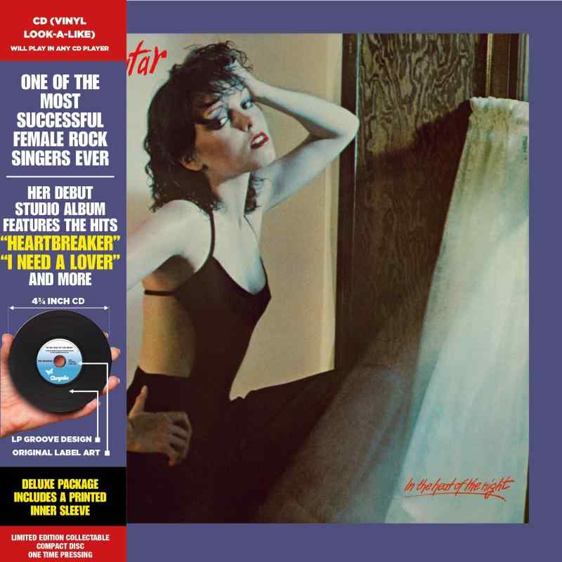 【中古】In the Heat of the Night