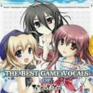 【中古】THE BEST GAME VOCALS OF あかべぇそふとつぅ