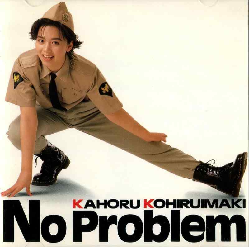 樂天商城 - 【中古】No Problem