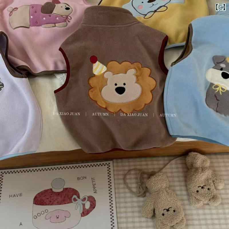 ソファポテトの子供服 ベスト 男の子 女の子 奥丽绒 立襟 ジップアップ カーディガン 保温 アニマル｜アングル3