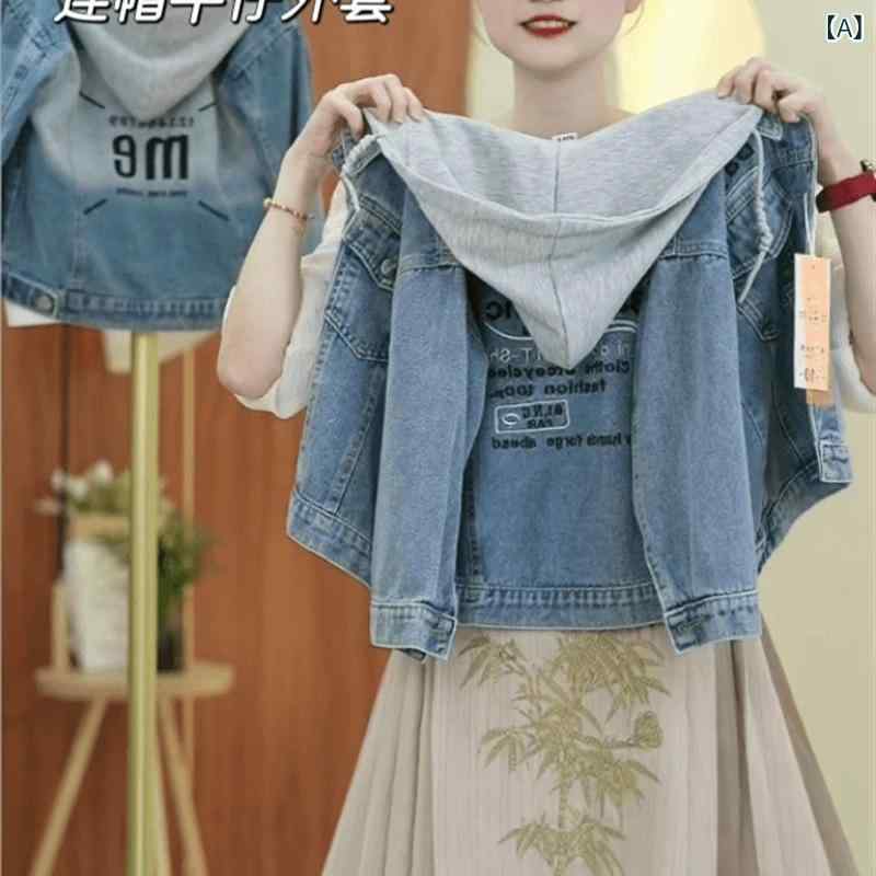 Coat - 子供服 デニムジャケット 男女兼用 秋物 男の子 女の子 韓国風 カジュアル フード付き 長袖 アウター 中学生 小学生 ブルゾン