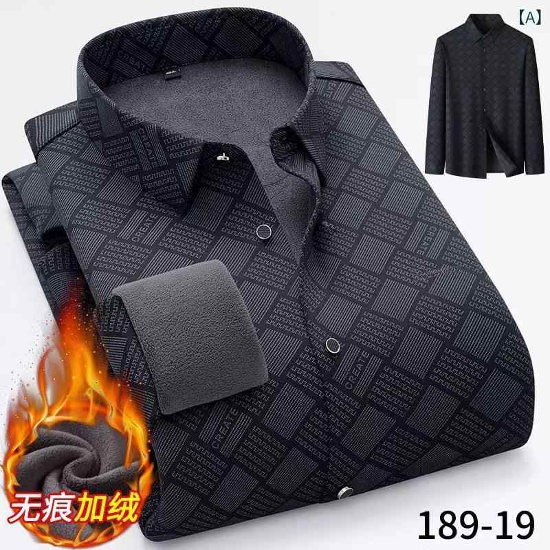 Other - シャツ メンズ 男性用 長袖 防寒 保温 抗シワ 形態安定 プリント 起毛 厚手 ビジネス カジュアル ストレッチ2