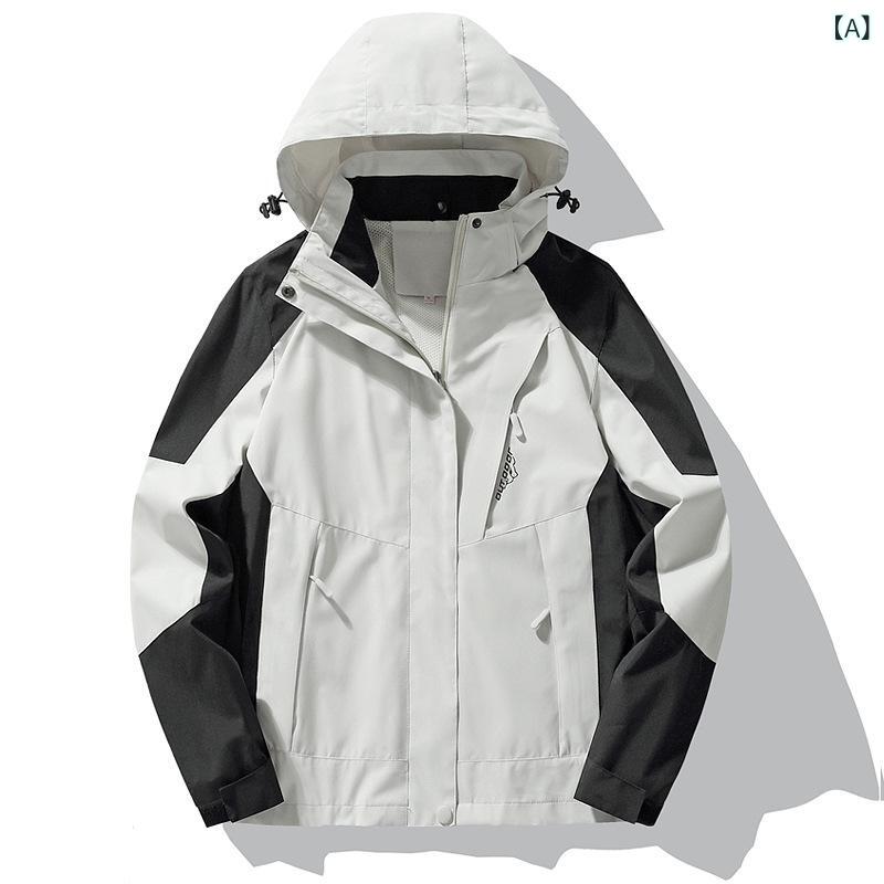 マウンテンパーカー 男女兼用 春秋 防風 防水 撥水 登山ウェア アウトドアウェア カジュアル スポーツウェア ペア 上着