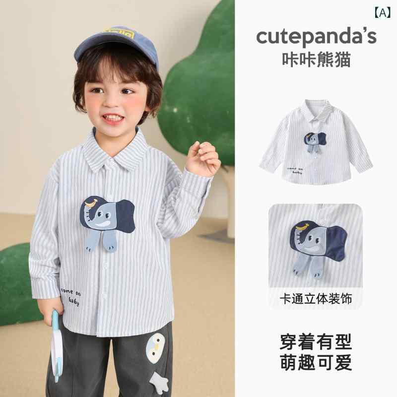 シャツ キッズ 長袖 シャツ 幼児 春秋 男児 シャツ 小児 女児 トップス 子供服