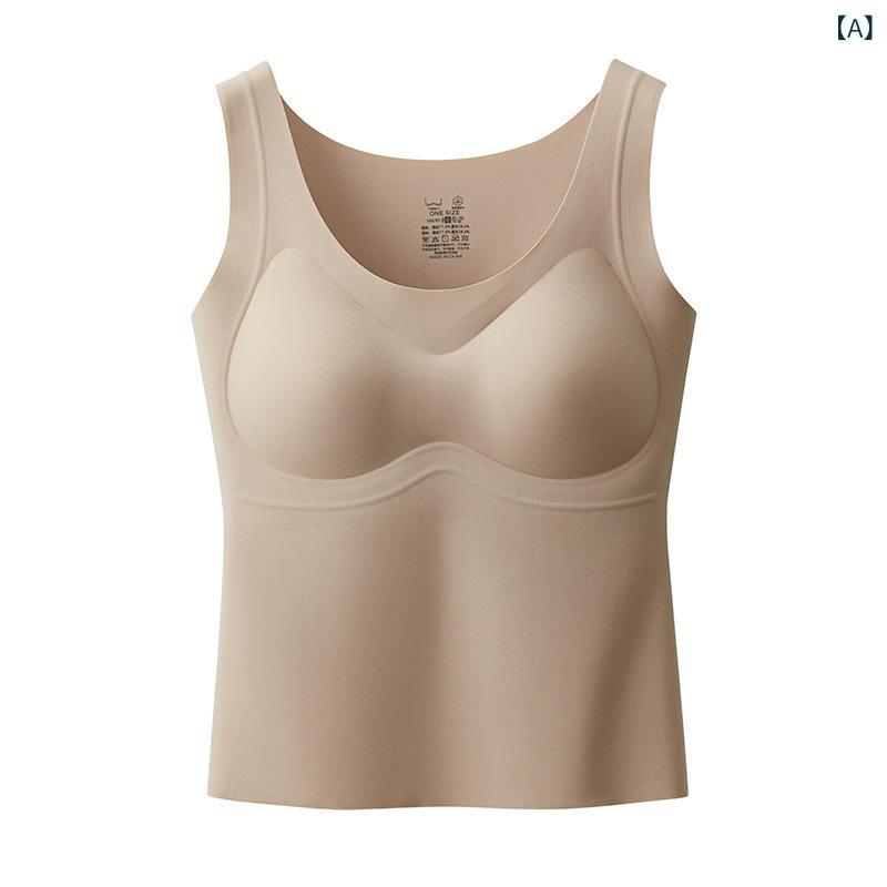 タンクトップ レディース 秋冬 保温 インナー ウェア 無縫製 カップ付き あったか 快適 伸縮性 ストレッチ やわらかい 上質2