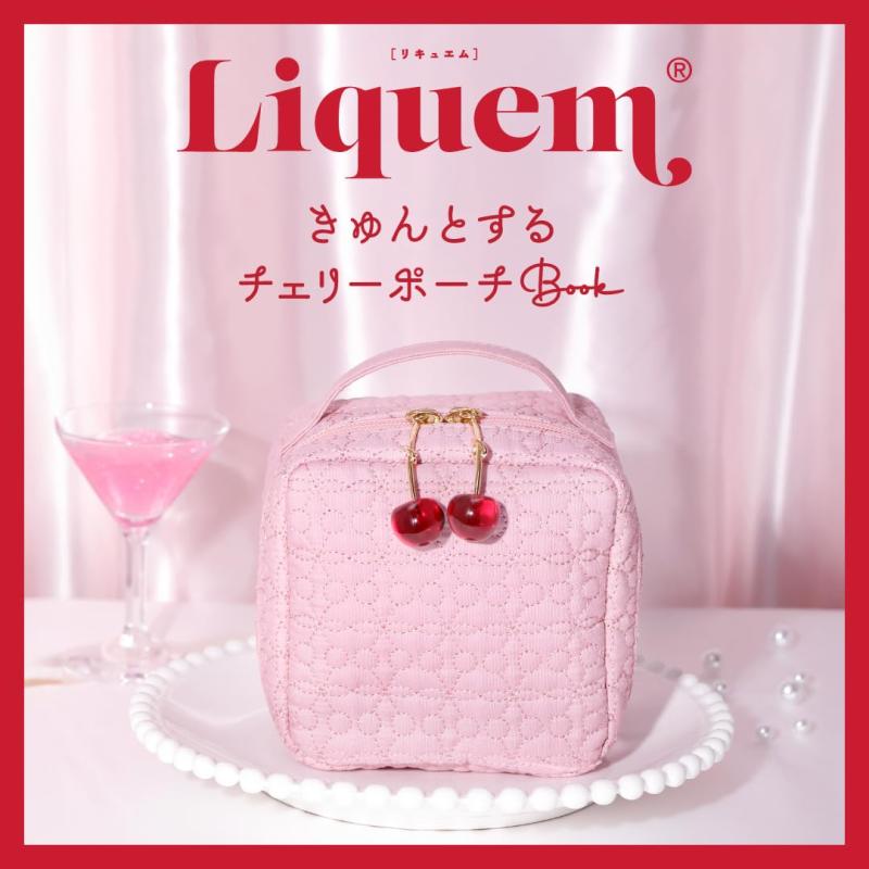 Liquem きゅんとするチェリーポーチ Book (宝島社ブランドムック)