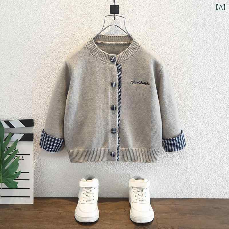 子供服 ニット カーディガン 春秋 アウター 3歳 4歳 5歳 6歳 7歳 8歳 ベビー服 かわいい おしゃれ 男の子