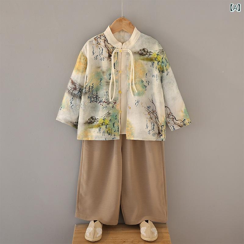 キッズ 子供用 チャイナ風 唐装 カーディガン 高級感 古典衣装 コスチューム 中国風