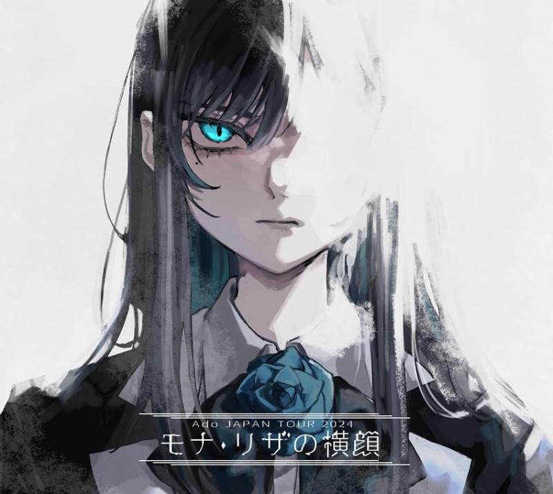 【中古】モナ・リザの横顔 (初回盤)