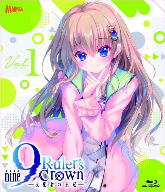 【中古】9-nine- Ruler's Crown Vol.1 [Blu-ray]