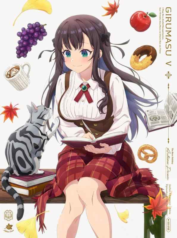 【中古】ギルドの受付嬢ですが、残業は嫌なのでボスをソロ討伐しようと思います 5(完全生産版) [Bl ...