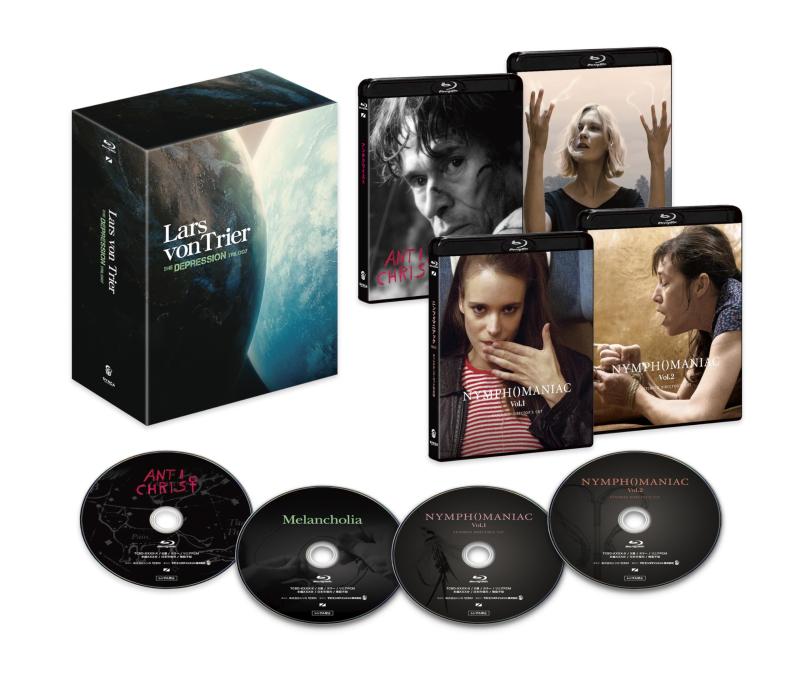 【中古】ラース・フォン・トリアー「The Depression Trilogy」Blu-ray BOX IV 【完全初回生産 特装アウターボックス仕様】 [Blu-ray]