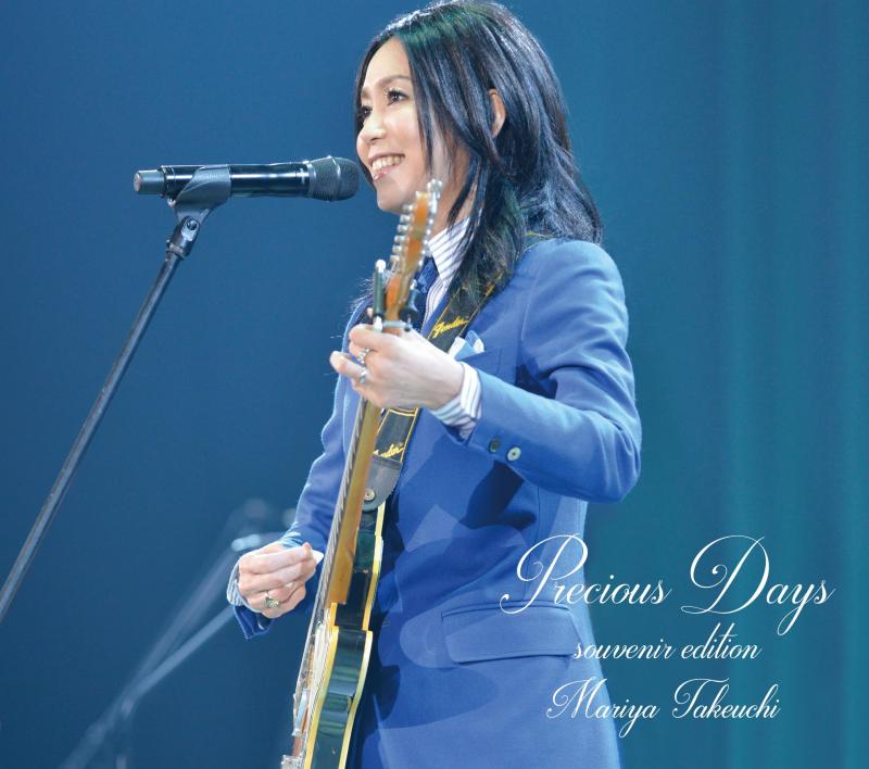 Rakuten - 【中古】Precious Days (souvenir edition) (特典なし)