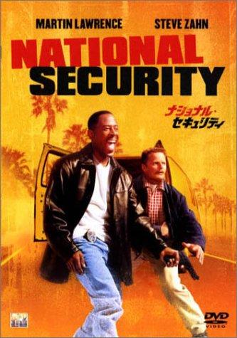 樂天商城 - 【中古】ナショナル・セキュリティ [DVD]