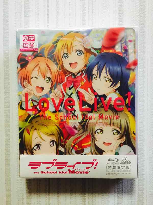 【中古】ラブライブ The School Idol Movie (特装版) [Blu-ray]