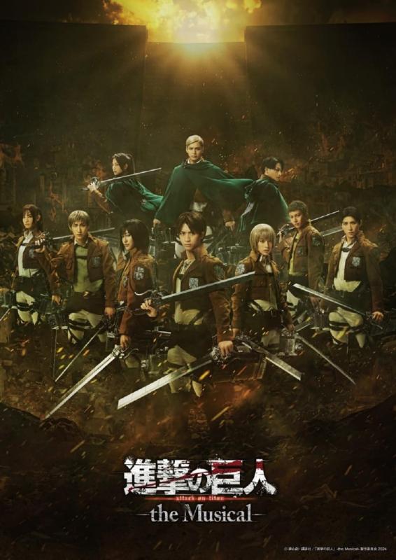 【中古】「進撃の巨人」-the Musical- 日本凱旋公演(特典なし) [Blu-ray]