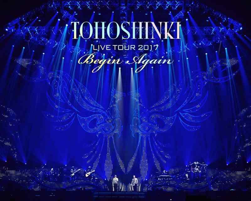 東方神起 LIVE TOUR 2017 ~Begin Again~(Blu-ray Disc2枚組)(スマプラ対応)(初回生産盤)