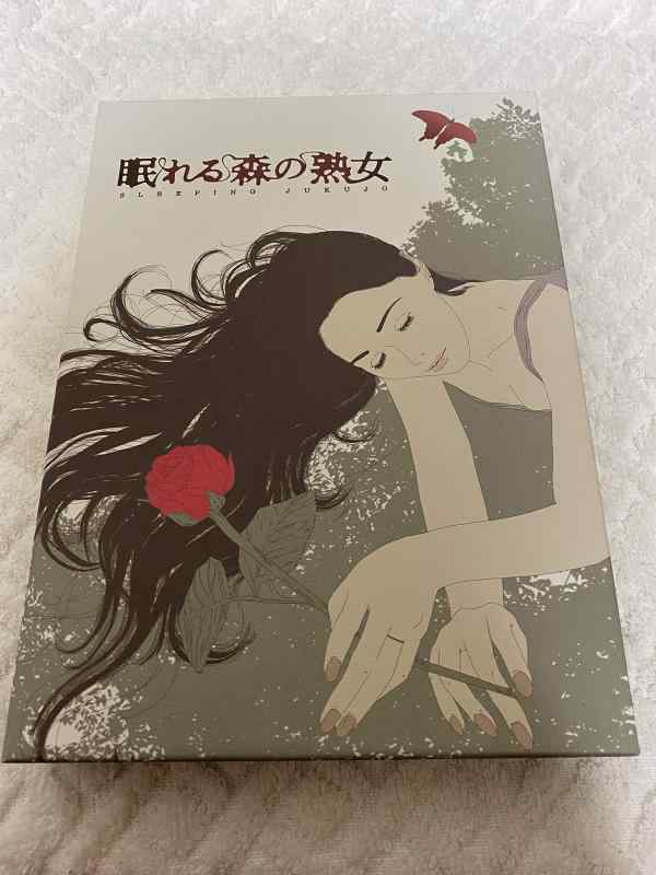 【中古】眠れる森の熟女 DVD-BOX(本編3枚組)