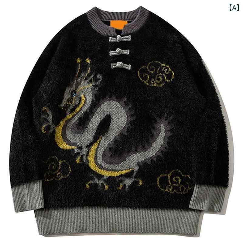 ニット レディース 龍 辰年 赤 トップス 秋冬 ドロップショルダー ゆったり かわいい カジュアル 普段使い デート