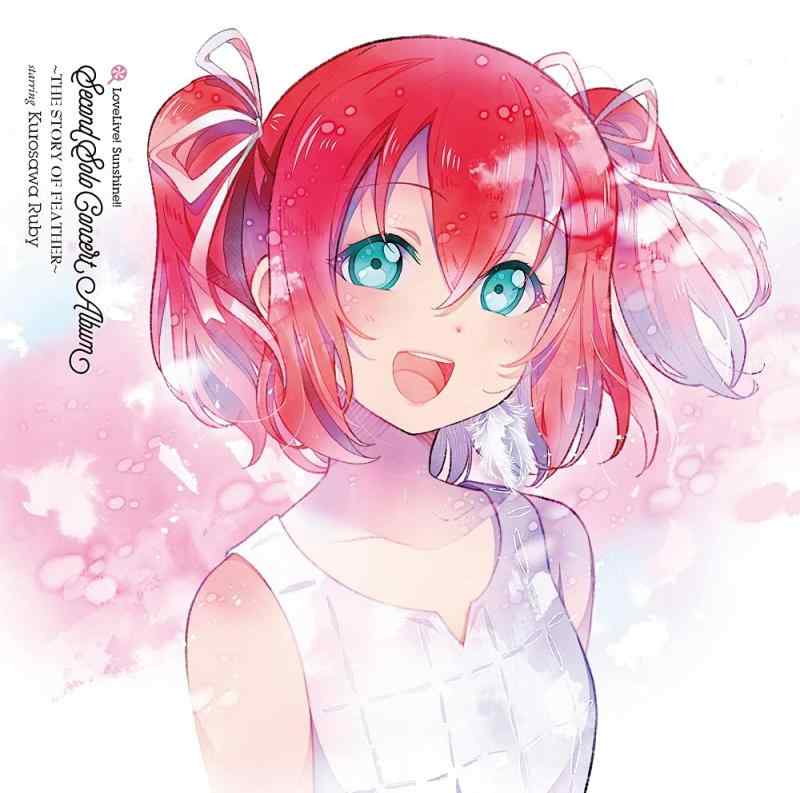 [중고] LoveLive Sunshine Second Solo Concert Album ~THE STORY OF FEATHER~ starring Kurosawa Ruby