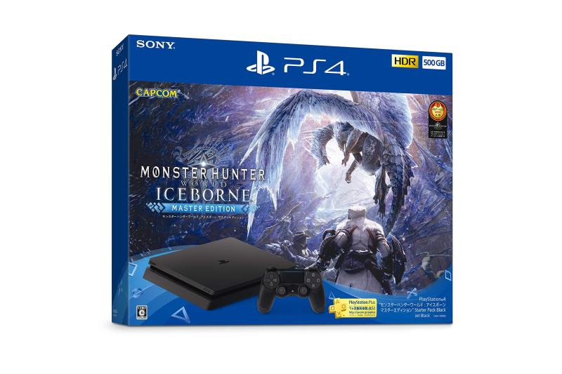 [중고]PlayStation 4 “몬스터 헌터 월드: 아이스본 마스터 에디션" Starter Pack Black