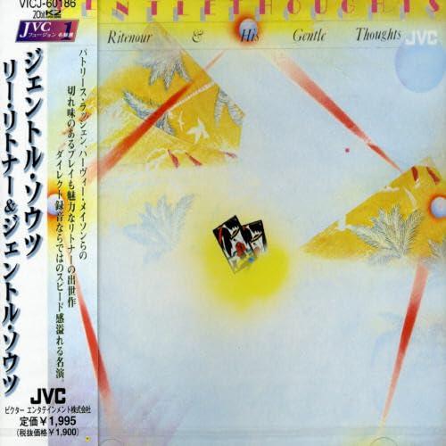 【中古】ジェントル・ソウツ