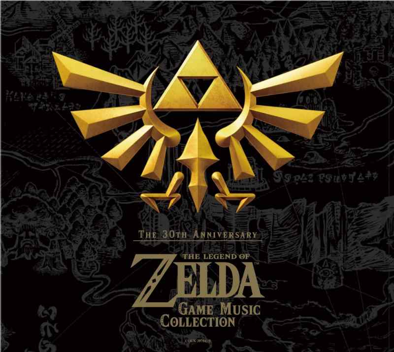 Rakuten - 【中古】30周年記念盤 ゼルダの伝説 ゲーム音楽集(2枚組)【豪華BOX・差し替えジャケット16種類封入】