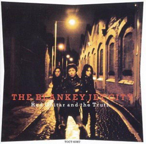 【中古】Red Guitar and The Truth