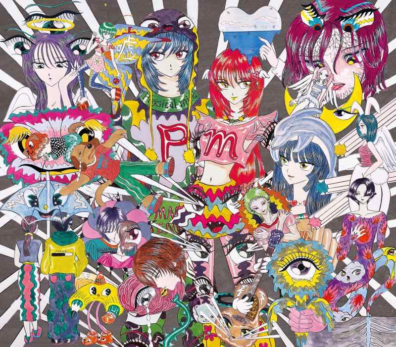 【中古】physical mind (初回生産盤A) - マカロニえんぴつ (特典なし)