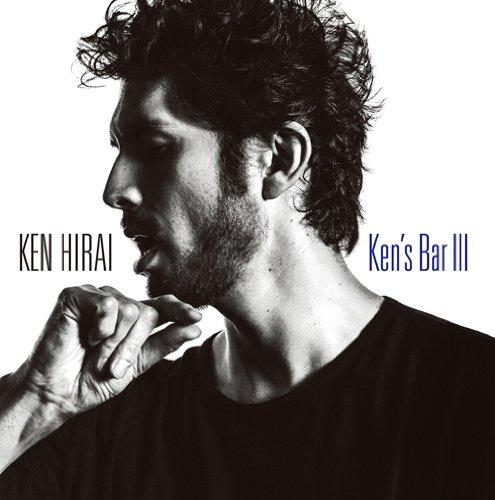 【中古】Ken's BarIII(通常盤)