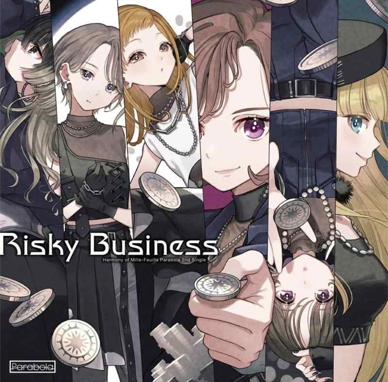 【中古】Risky Business - Parabola (特典なし)