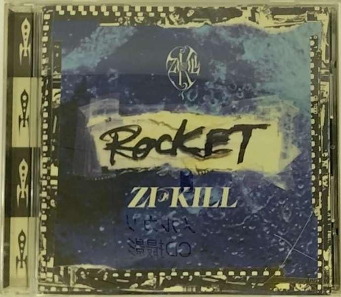 楽天市場】rocket zi killの通販