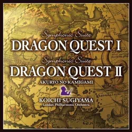 Game Titles Of Ka Line - 【中古】交響組曲「ドラゴンクエストI・II」