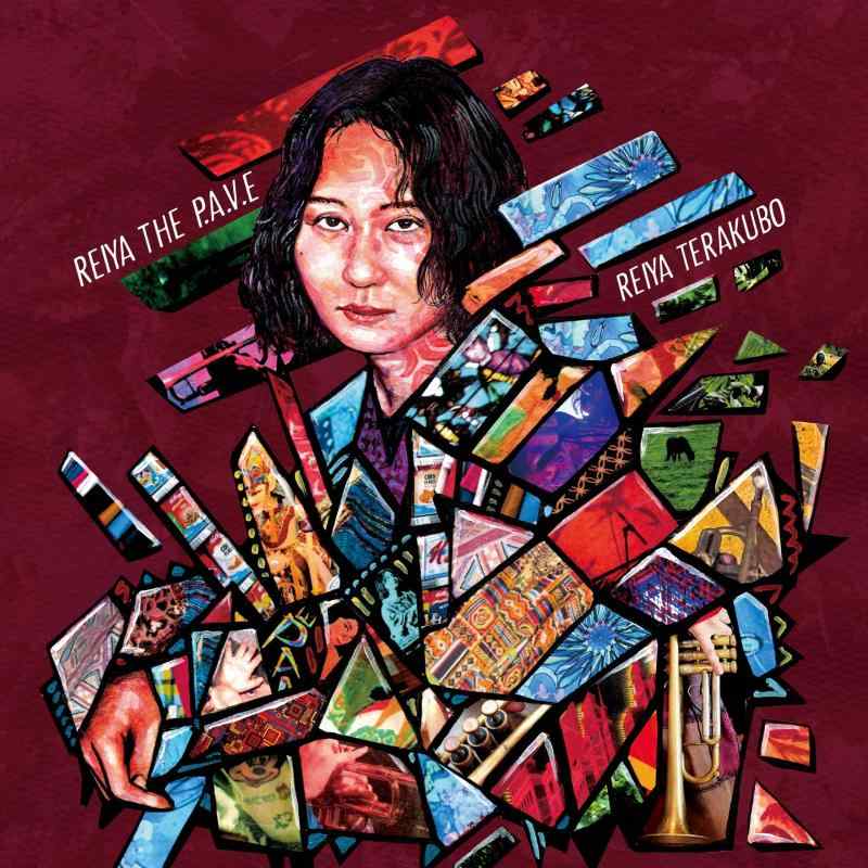 【中古】REIYA THE P.A.V.E.