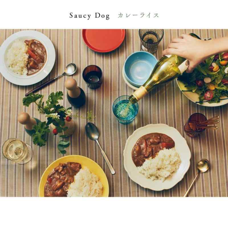 ライスカレー DVD-BOX〈6枚組〉　倉本聰 DVD ライスカレー DVD6巻セット 倉本聰